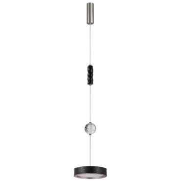 Подвесной светильник Odeon Light Riviera 5451/32LB