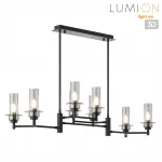 Люстра на штанге Lumion Classi 6555/8C