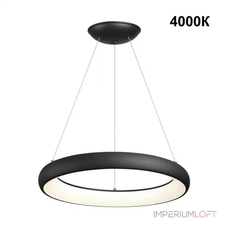 Подвесной светильник Novotech Fold 359024 от ImperiumLoft