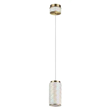 Подвесной светильник Odeon light L-vision 5454/5L Подвесной светильник Odeon light L-vision 5454/5L