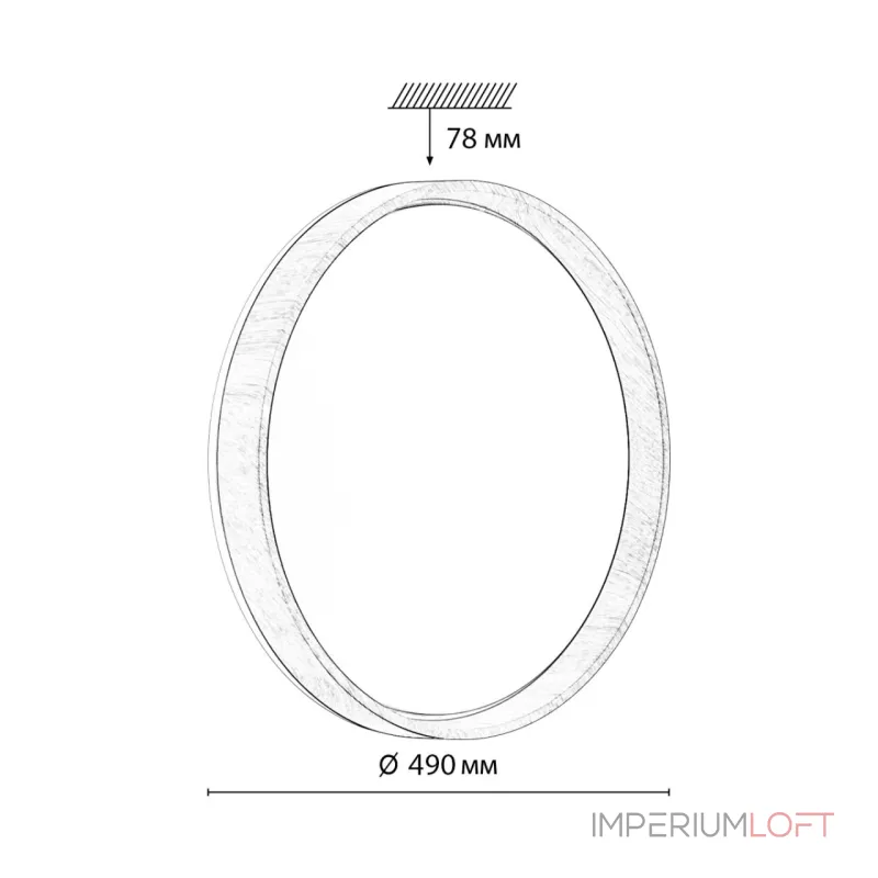 Настенно-потолочный светильник Сонекс Basica 7684/EL от ImperiumLoft