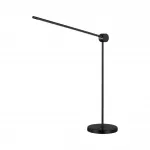 Настольный светильник Odeon Light Hightech 8092/1F от ImperiumLoft