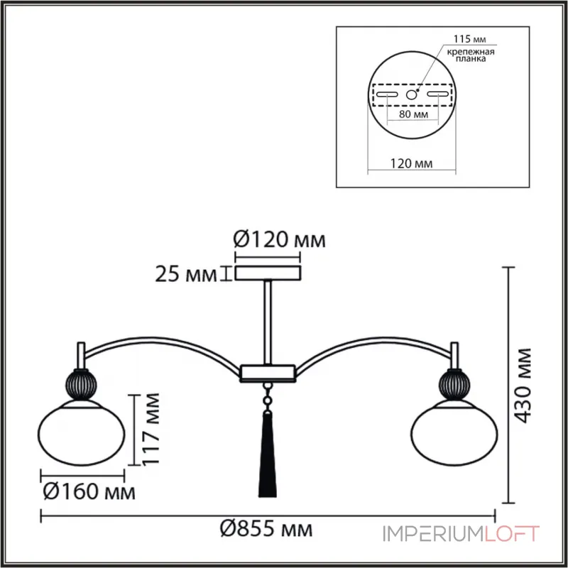Потолочная люстра Lumion Neoclassi 8273/8C Потолочная люстра Lumion Neoclassi 8273/8C