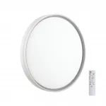 Потолочный светильник Sonex Savi 7631/DL