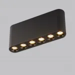 Потолочный светильник Odeon Light Hightech 8075/1F от ImperiumLoft