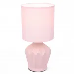 Настольная лампа Lumion Moderni 6556/15WL от ImperiumLoft