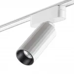 Трековый светильник SMAL Novotech SHINO NT23 049 359093 IP20 LED 4000K 12W 48V 1020Лм SMAL Белый от ImperiumLoft