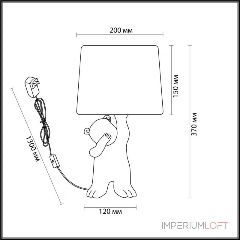 Настольная лампа Lumion MODERNI LN23 123 5663/1T E14 40W 220V BEAR Белый от ImperiumLoft