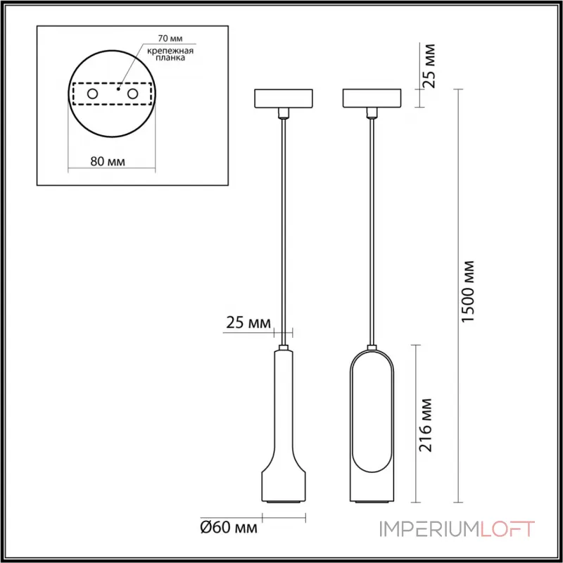 Подвесной светильник Odeon Light L-vision 7010/1A