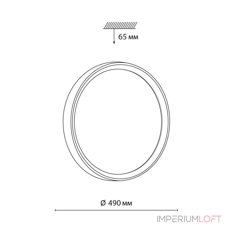 Потолочный светильник Sonex Woodi 7627/EL