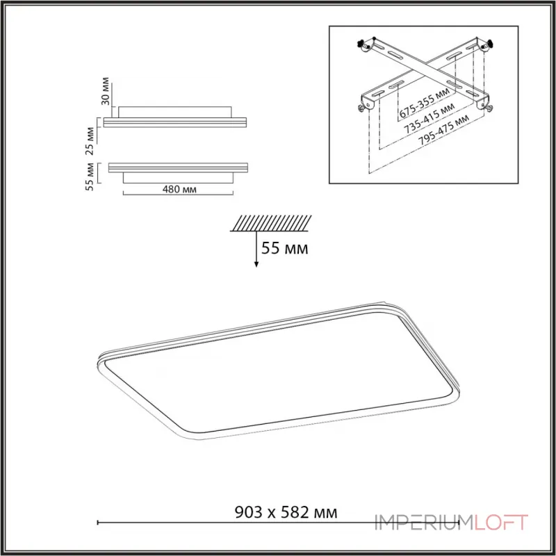 Потолочный светильник Сонекс Mitra led 130вт 903х582 8217/1T от ImperiumLoft