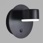 Бра Lumion Comfi 8344/1W от ImperiumLoft