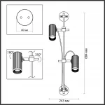 Настенный светильник Odeon Light Hightech 7759/24L от ImperiumLoft