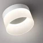 Светильник накладной светодиодный Novotech Over 6674/12WL от ImperiumLoft