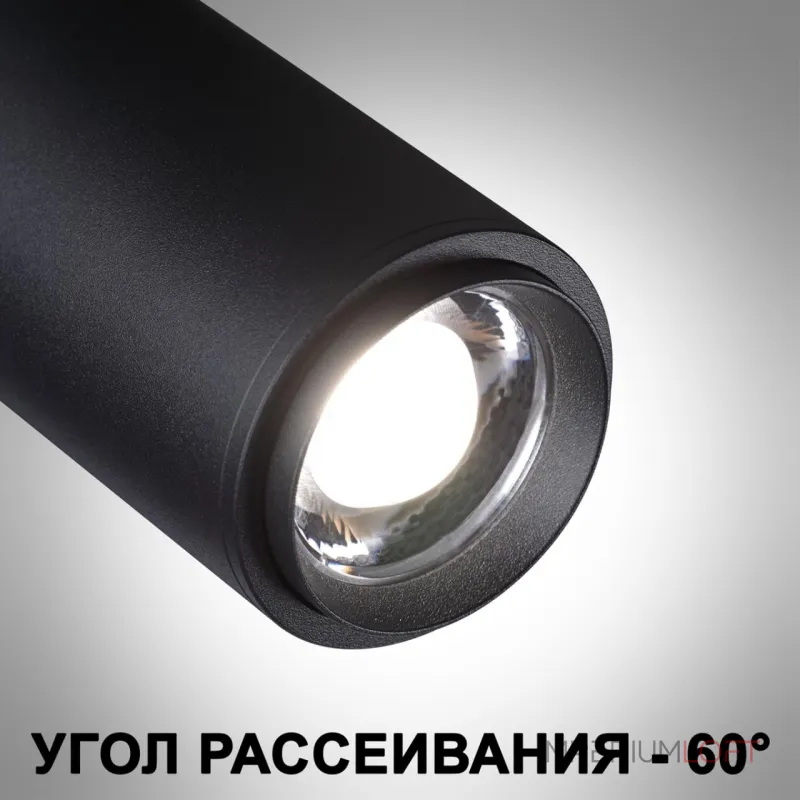 Светильник встраиваемый Novotech SPOT NT23 267 359220 IP20 LED 3000К4000К6000К 5W/9W/13W 220V NAIL Прозрачный от ImperiumLoft Светильник встраиваемый Novotech SPOT NT23 267 359220 IP20 LED 3000К4000К6000К 5W/9W/13W 220V NAIL Прозрачный от ImperiumLoft