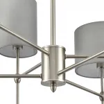 Люстра на штанге Lumion Classi 8262/6C