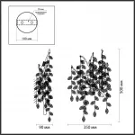 Бра Odeon Light ODL24 523 4970/3W G9 3*40W DELICA Прозрачный от ImperiumLoft