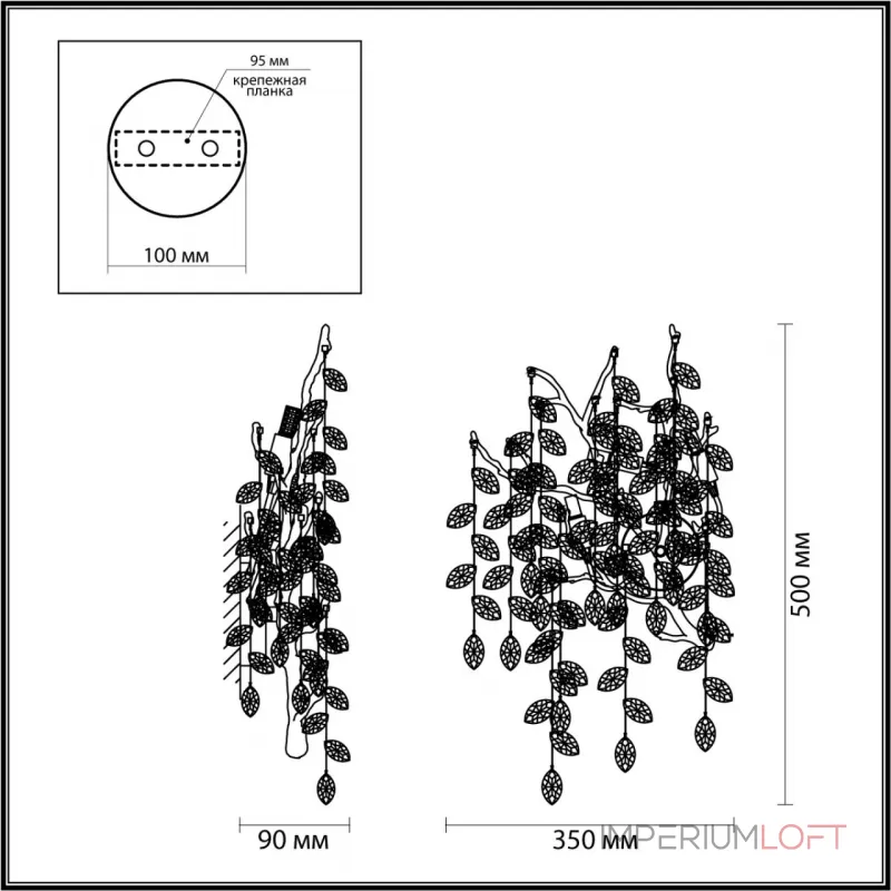 Бра Odeon Light ODL24 523 4970/3W G9 3*40W DELICA Прозрачный от ImperiumLoft Бра Odeon Light ODL24 523 4970/3W G9 3*40W DELICA Прозрачный от ImperiumLoft