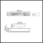 Настенный светильник с выкл. Odeon Light Riviera 5450/10WLA от ImperiumLoft
