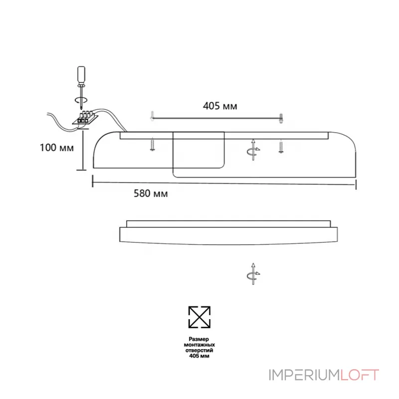 Потолочный светильник Сонекс Avra led 60вт ø580 8130/1T от ImperiumLoft