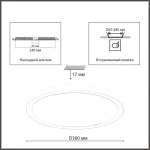 Встраиваемый светильник Сонекс Mitra led 7790/24L от ImperiumLoft
