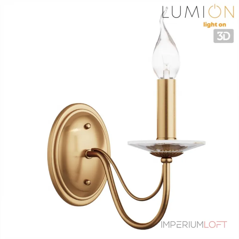 Настенный светильник Lumion Classi 8033/1W от ImperiumLoft Настенный светильник Lumion Classi 8033/1W от ImperiumLoft