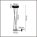 Напольный светильник Lumion Ledio 8370/30FL от ImperiumLoft