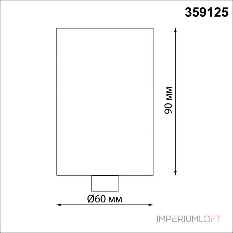 База для накладного монтажа светильников 359128-359133 RAMO Novotech KONST NT23 190 359125 IP20 15-40W 170-265V RAMO от ImperiumLoft