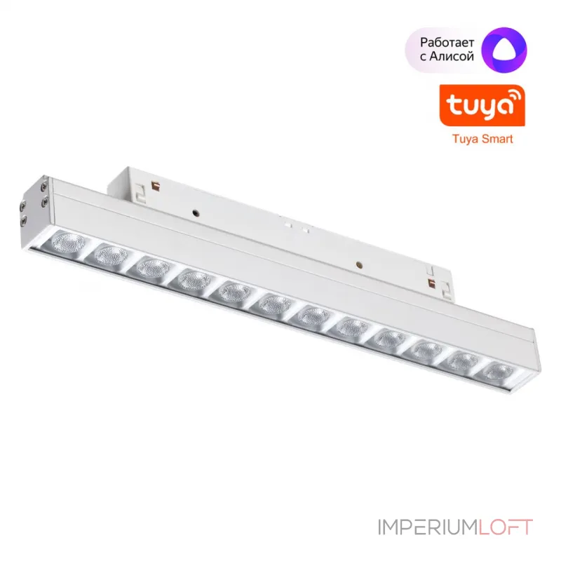 Трековый смарт-светильник Novotech Shino 6687/25L от ImperiumLoft Трековый смарт-светильник Novotech Shino 6687/25L от ImperiumLoft