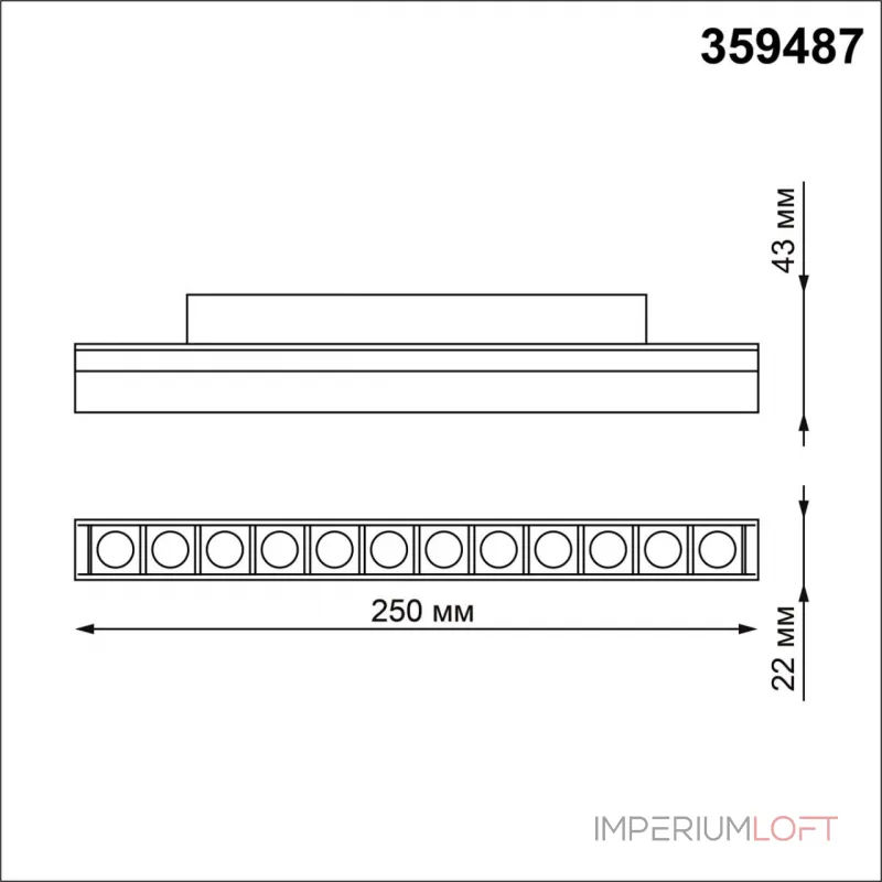 Трековый смарт-светильник Novotech Shino 6687/25L от ImperiumLoft Трековый смарт-светильник Novotech Shino 6687/25L от ImperiumLoft