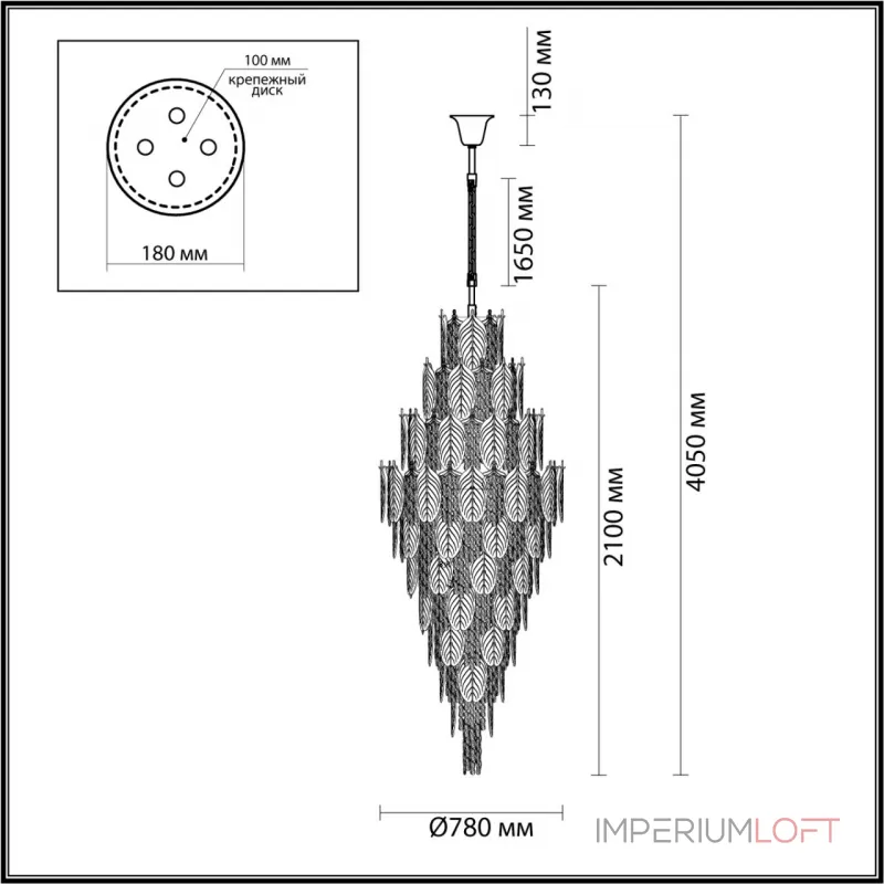 Подвесная люстра Odeon Light ODL24 513 5049/54 E14 54*25W TEARS 