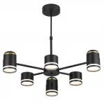 Люстра на штанге Lumion Comfi 8234/6C