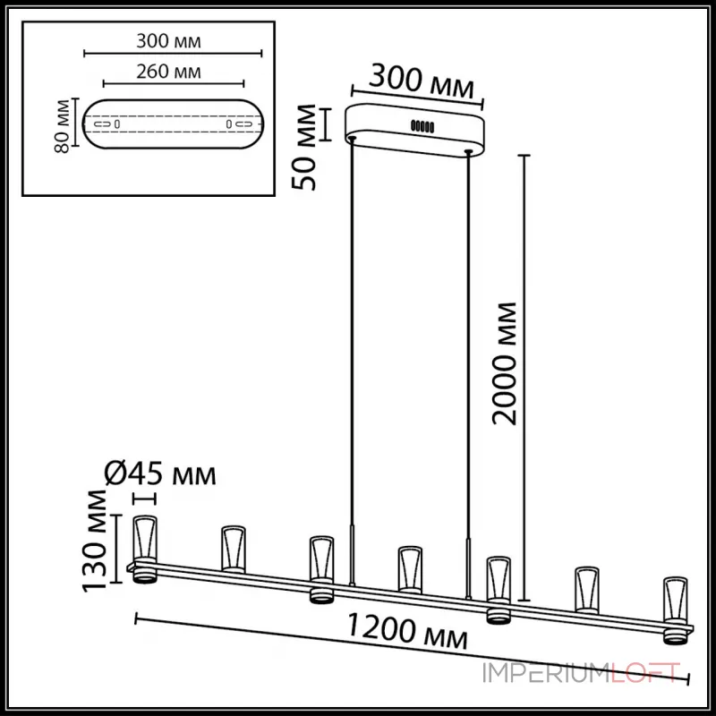 Подвесной светильник Odeon light Hightech 7143/45L