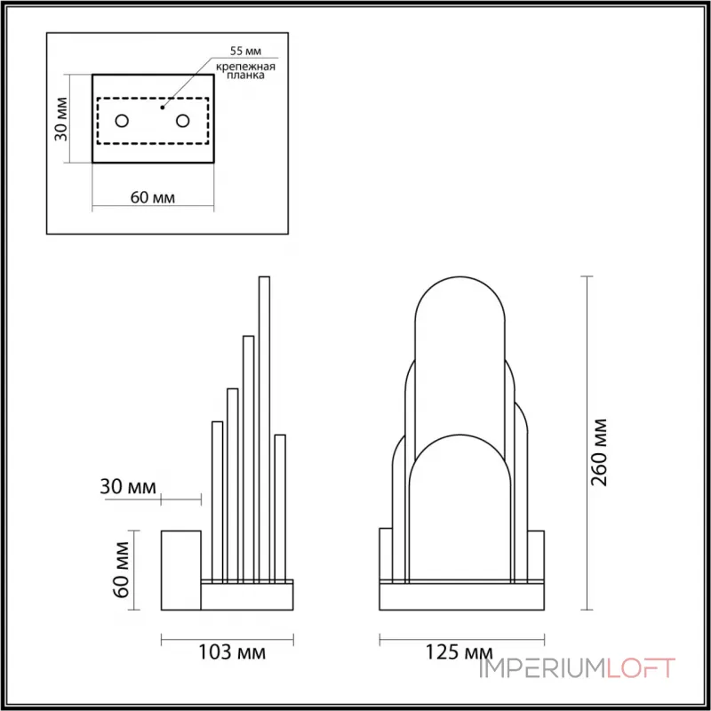 Настенный светильник Odeon Light Hightech 7069/10WL от ImperiumLoft