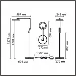 Торшер Lumion Ledio 8332/15FL от ImperiumLoft