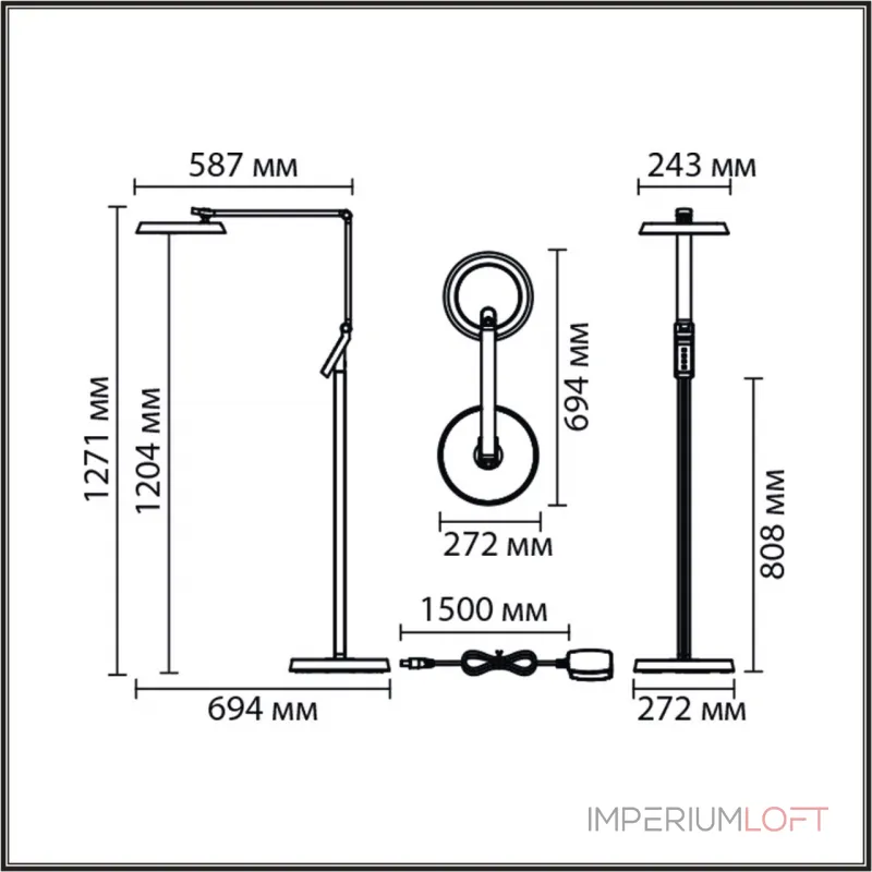 Торшер Lumion Ledio 8332/15FL от ImperiumLoft