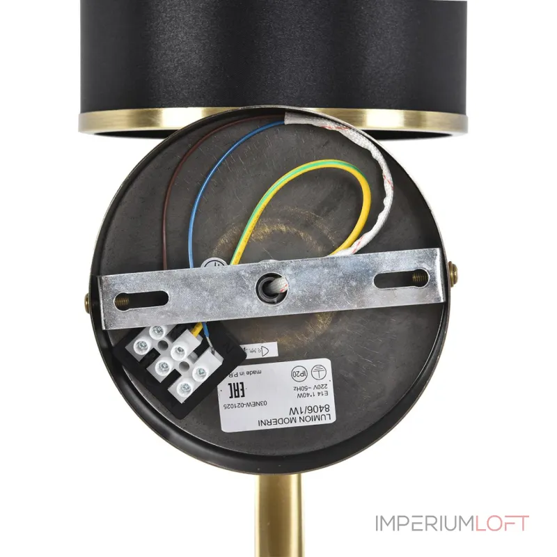 Бра Lumion Moderni 8406/1W от ImperiumLoft Бра Lumion Moderni 8406/1W от ImperiumLoft