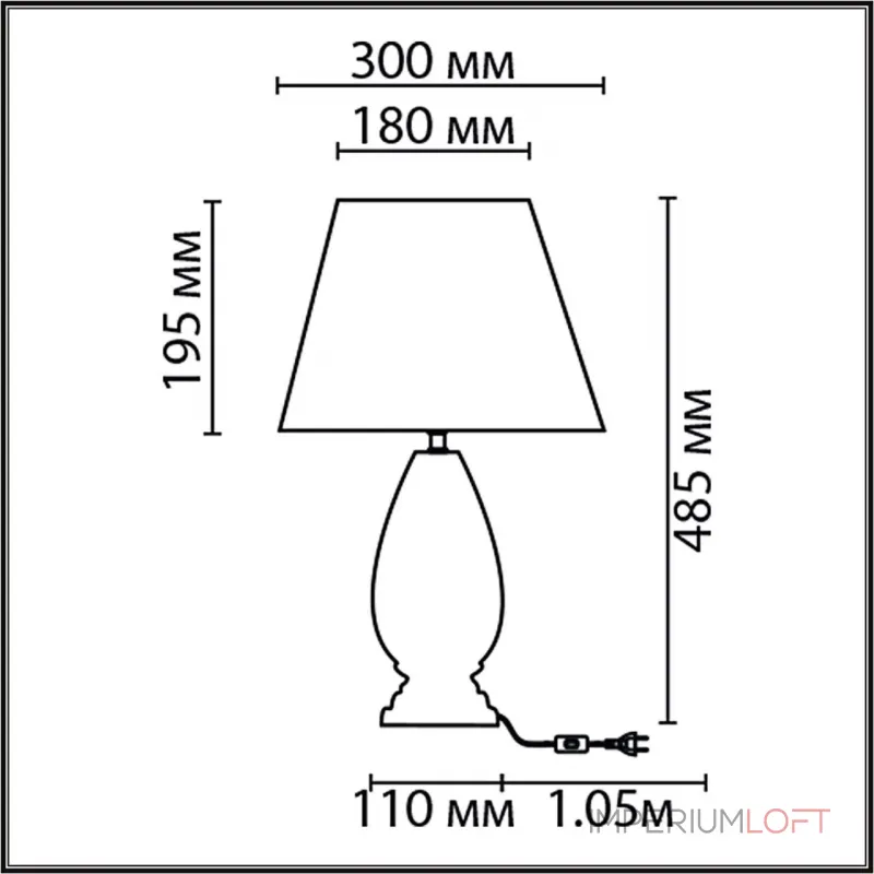 Настольная лампа Lumion Classi 6554/8C от ImperiumLoft
