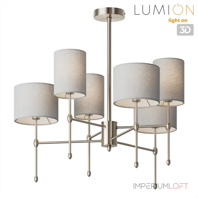 Люстра на штанге Lumion Classi 8262/6C