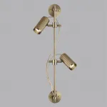 Настенный светильник Odeon Light Hightech 7759/24L от ImperiumLoft