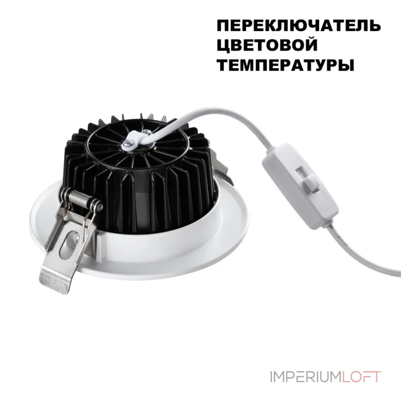 Встраиваемый светодиодный светильник Novotech Spot 6652/12GL от ImperiumLoft Встраиваемый светодиодный светильник Novotech Spot 6652/12GL от ImperiumLoft