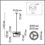 Подвесной светильник Lumion Moderni 8041/3