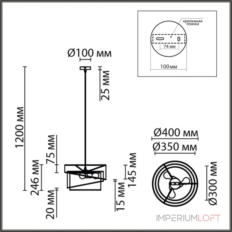 Подвесной светильник Lumion Moderni 8041/3 Подвесной светильник Lumion Moderni 8041/3