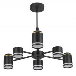 Люстра на штанге Lumion Comfi 8234/6C