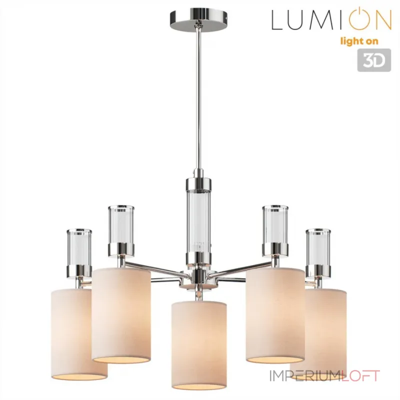 Люстра на штанге Lumion Moderni 6585/5