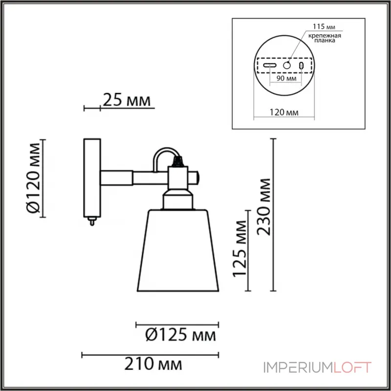 Бра Lumion Moderni 5096/8WL от ImperiumLoft