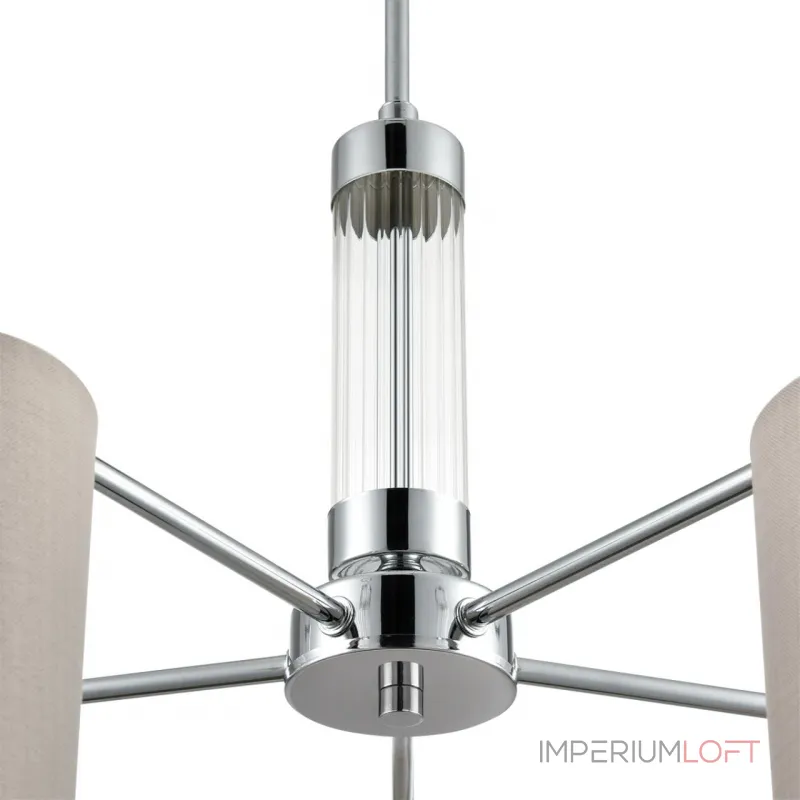 Люстра на штанге Lumion Moderni 6585/5