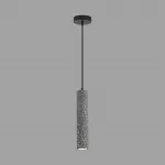 Подвесной светильник Lumion Suspentioni 8354/1A