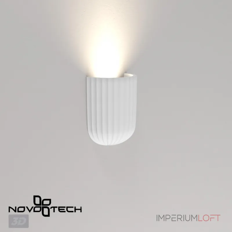 Светильник настенный Novotech Over 7006/150 от ImperiumLoft