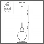 Подвесной светильник Odeon light Midcent 4359/1A